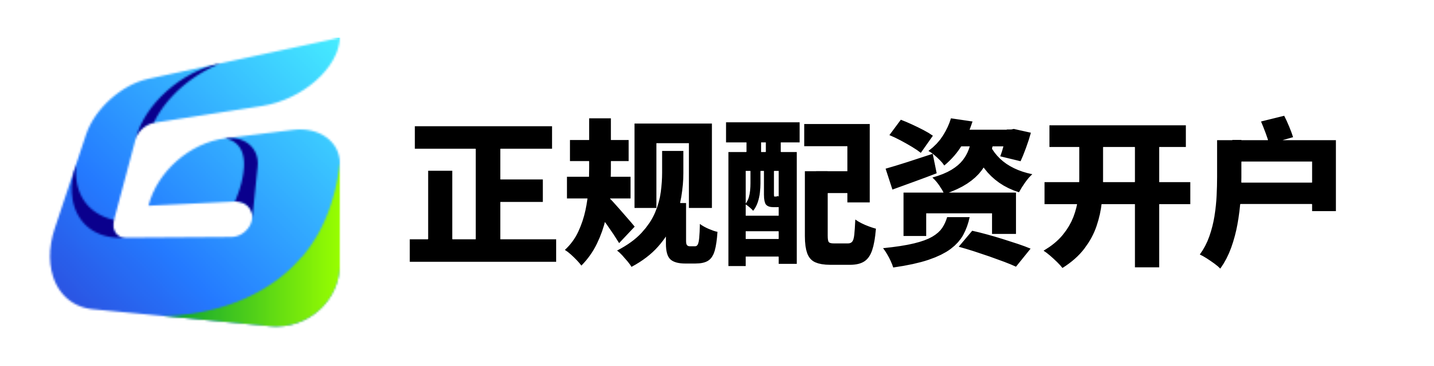 华泰优配